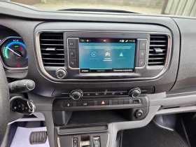 Citroen Jumpy Electric  75kw, снимка 10