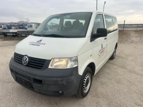  VW T5