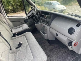 Renault Master | Mobile.bg    6