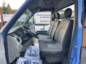 Renault Master | Mobile.bg    8