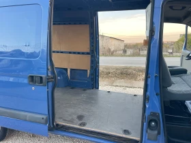 Renault Master | Mobile.bg    10