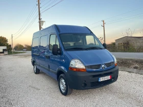Renault Master | Mobile.bg    6