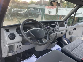 Renault Master | Mobile.bg    7
