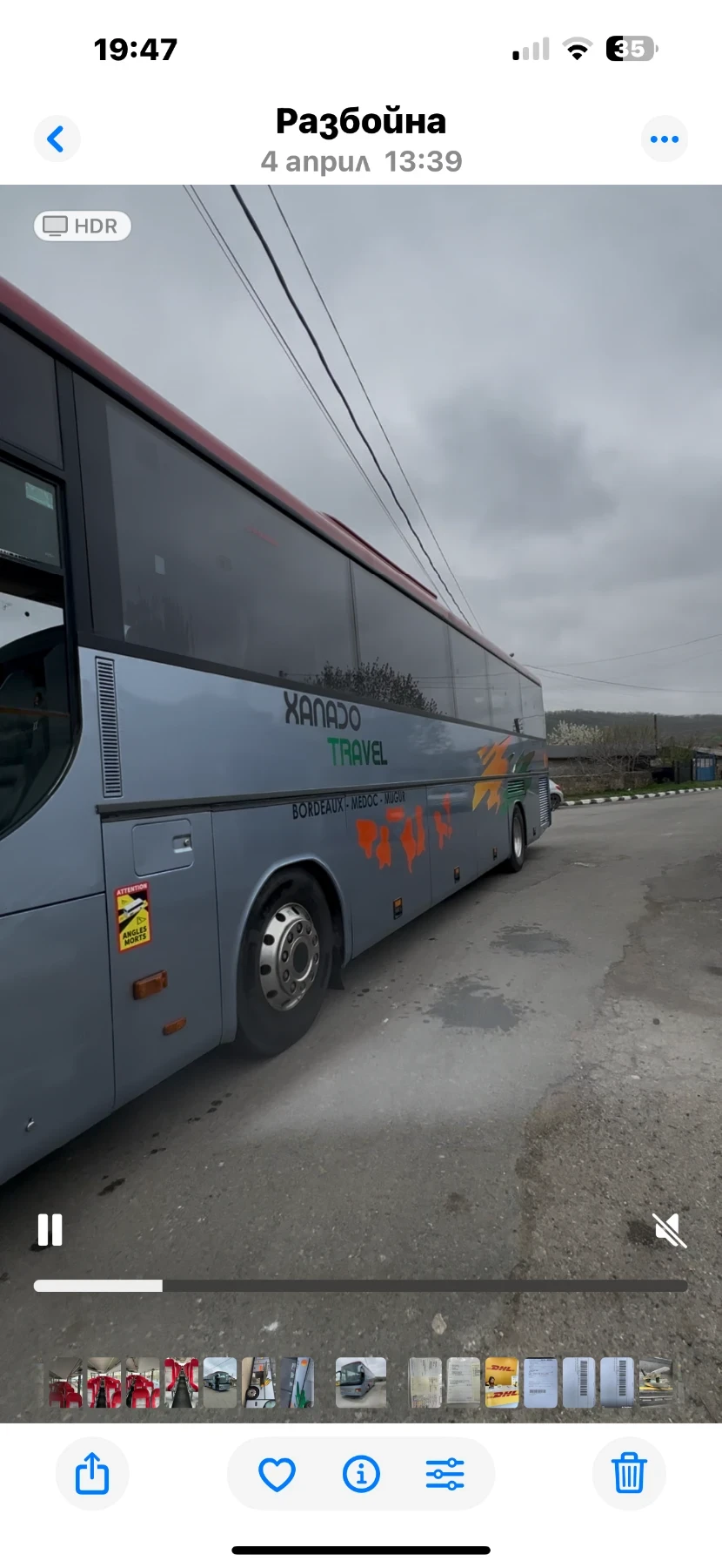 Setra S 315GT HD - изображение 8