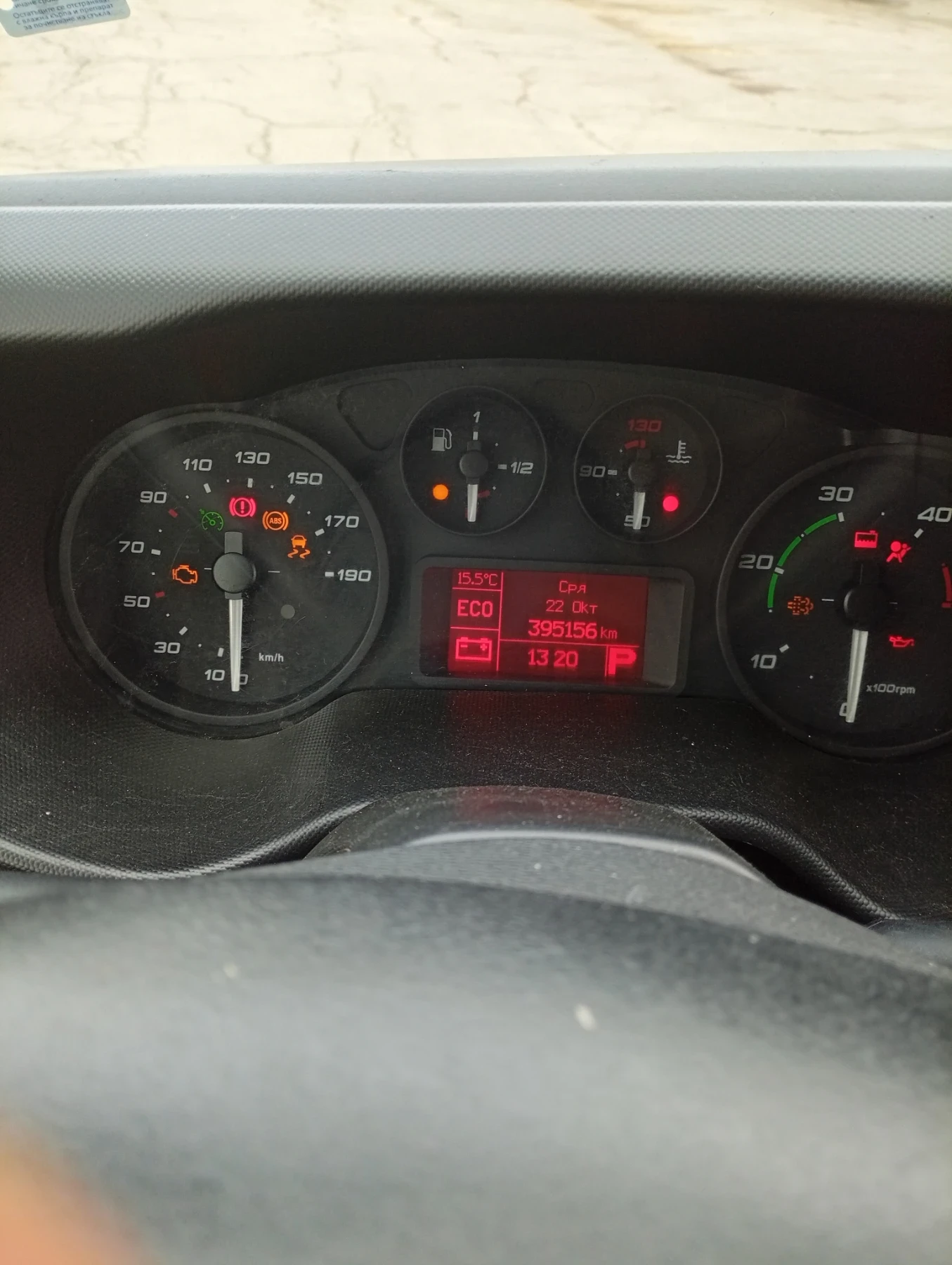 Iveco 35c17 3.0 170 автомат, снимка 7 - Бусове и автобуси - 53837492