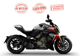 Обява за продажба на Ducati Diavel V4 RS ~78 900 лв. - изображение 1