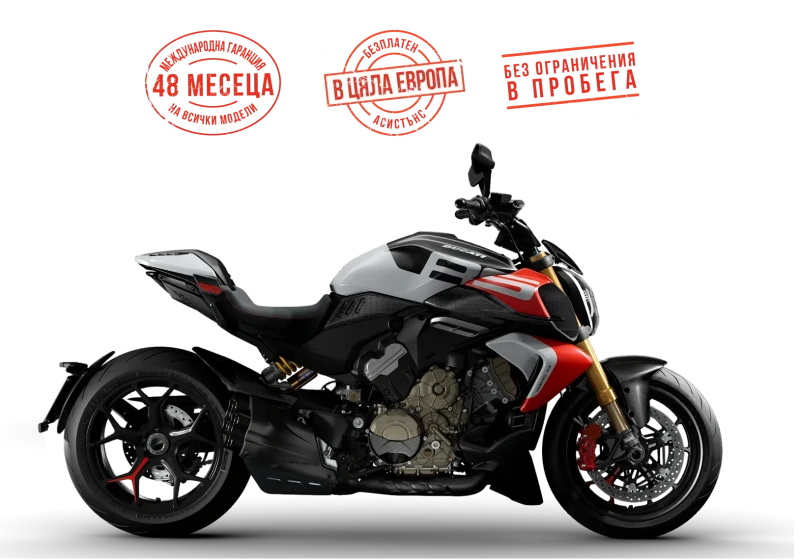 Ducati Diavel V4 RS
