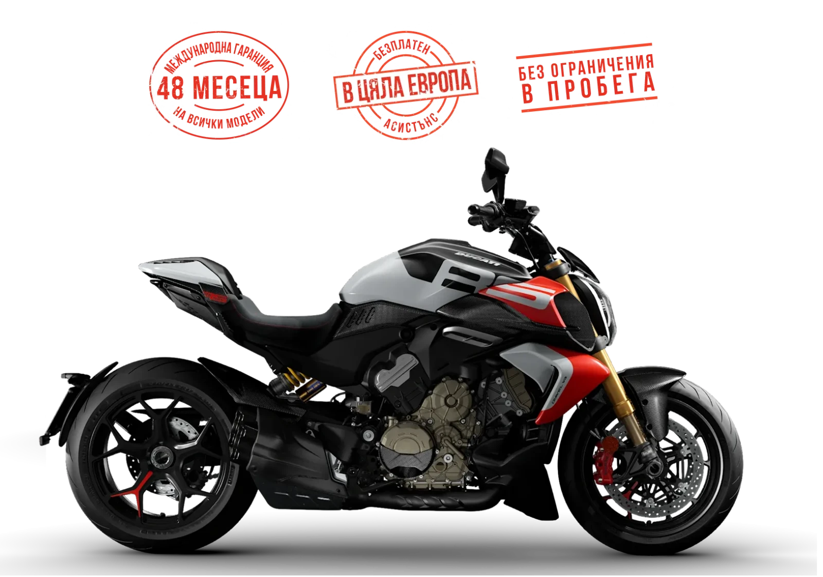 Ducati Diavel V4 RS, снимка 1