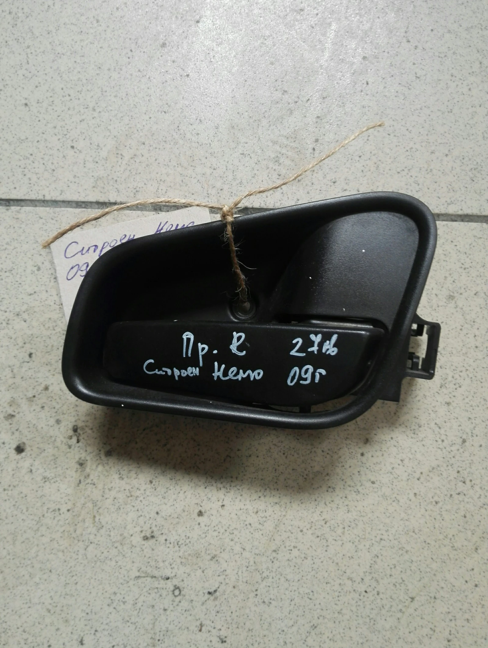 ������ ����� �������� ������ ����� ������� ���� (����,�������, ���e�) | Mobile.bg � ����������� 1