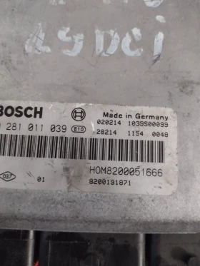 8200051666  8200191871      RENAULT KANGOO 1.9 DCI Bosch 0 281 011 039 | Mobile.bg    2