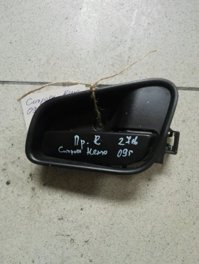 ����� �� �������� �� ������ ����� �������� ������ ����� ������� ���� (����,�������, ���e�)