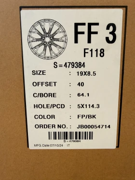 Джанти, снимка 12