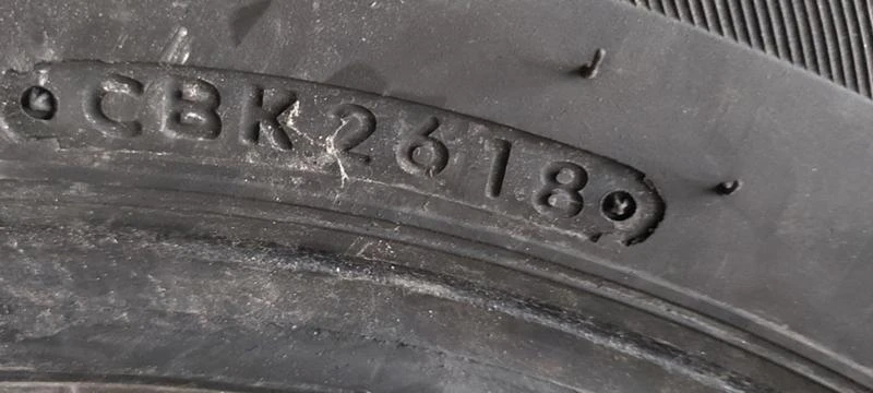 Гуми Зимни 235/65R16, снимка 7 - Гуми и джанти - 30948998