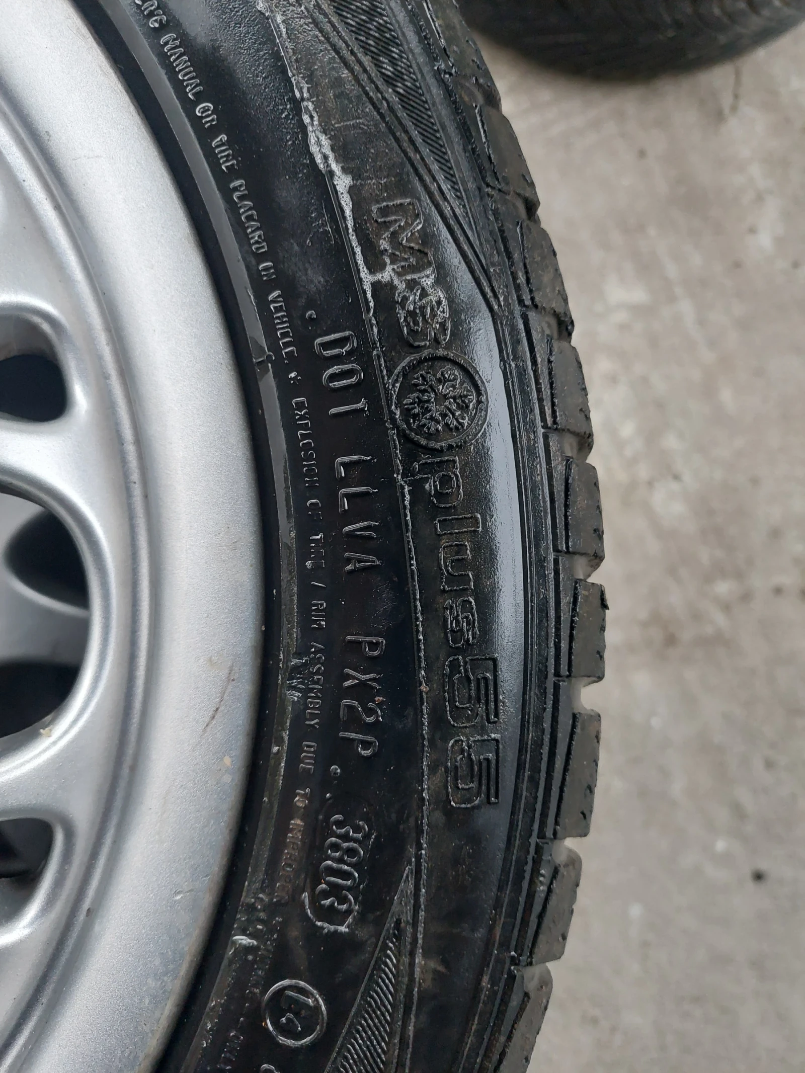������ �� Alfa Romeo | Mobile.bg � ����������� 7