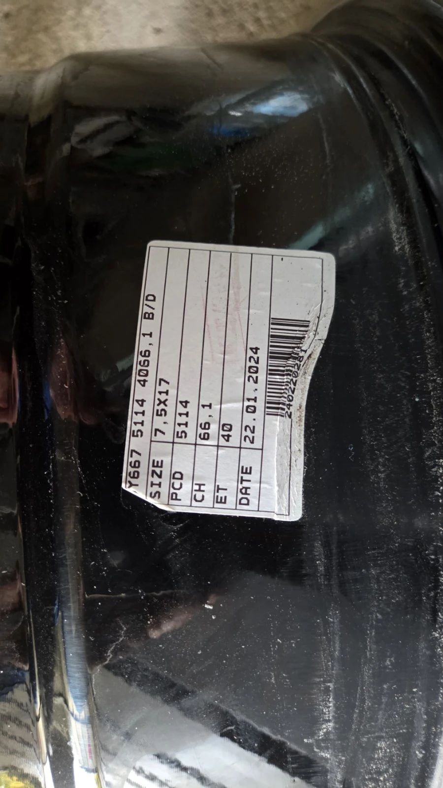 Джанти за Renault Arkana, снимка 3 - Гуми и джанти - 56686699