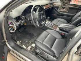 Audi A8 4.0, снимка 7