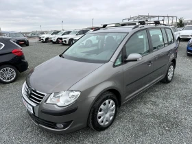 VW Touran (KATO НОВА)^(АГУ), снимка 1
