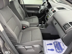 VW Touran (KATO НОВА)^(АГУ), снимка 14
