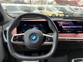 BMW iX IX50, снимка 10
