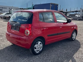 Kia Picanto * климатик* , снимка 5