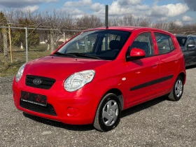 Kia Picanto * климатик* , снимка 1