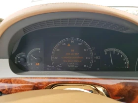 Mercedes-Benz S 550 5.5l, снимка 9