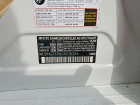 Mercedes-Benz S 550 5.5l, снимка 13