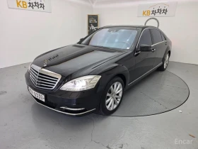 Mercedes-Benz S 500, снимка 1