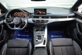 Audi A5 2.0TDI 190k.c. S-LINE FULL, снимка 11