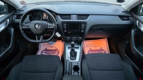 Skoda Octavia KATO ЧИСТО НОВА, снимка 9
