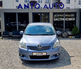 Toyota Verso 1.8 VALVE MATIC! Навигация!Камера!, снимка 2