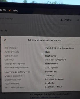 Tesla Model 3 Highland Long Range, снимка 16
