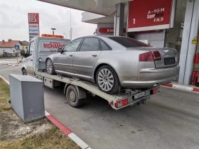 Audi A8 4.0 - [4] 