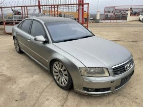 Audi A8 4.0 - [5] 