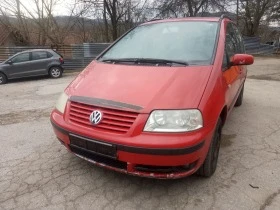  VW Sharan