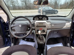 Lancia Ypsilon 1.2i  GPL | Mobile.bg   15