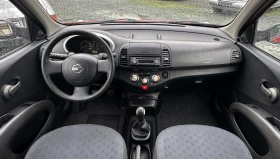 Nissan Micra 1.0i 65.Klima | Mobile.bg    7