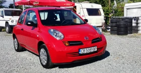 Nissan Micra 1.0i 65.Klima | Mobile.bg    3