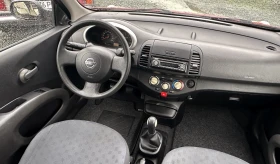 Nissan Micra 1.0i 65.Klima | Mobile.bg    8