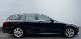 Mercedes-Benz C 200 T 9G-TRONIC/AVANTGARDE/184HP/CAM/NAVI/145c, снимка 4