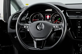 VW Touran | Mobile.bg    13