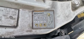 Opel Vectra 1.8 125.. | Mobile.bg    13
