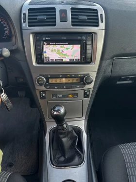Обява за продажба на Toyota Avensis 1.8 TX* подгрев* Нави* Камера* Теглич ~11 900 лв. - изображение 10