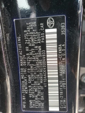 Toyota Camry - 55800 лв. / 28530.09 € - 54823373 12