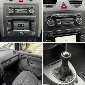 VW Caddy 2.0 EcoFuel(фабричен метан) СЕРВИЗНА ИСТОРИЯ - 7800 € / 15255.47 лв. - 63790969 13