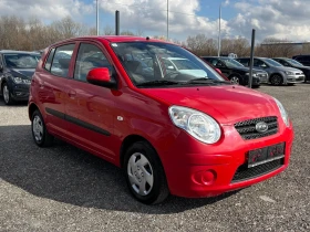 Kia Picanto * климатик* , снимка 3 - Автомобили и джипове - 53636384