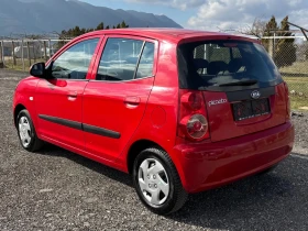 Kia Picanto * климатик* , снимка 7 - Автомобили и джипове - 53636384