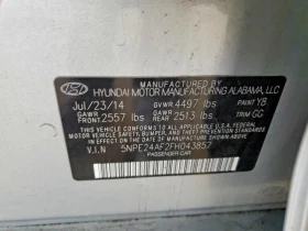 Hyundai Sonata 2.4L 4 Front-wheel Drive - 8400 € / 16428.97 лв. - 72414892 12