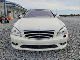Mercedes-Benz S 550 5.5l - 7300 € / 14277.56 лв. - 39322130 5