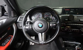 BMW M3 COMPETITION  | Auto.bg — изображение 13